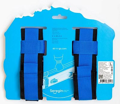 Превью  Стяжка для горных лыж и палок SKI-N-GO (Пара) Blue 96-130 (643VZ-TL17_BLBU)